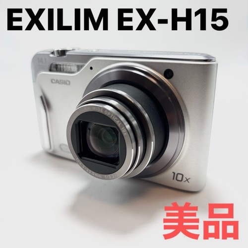 Casio exilim h15 - casio, ex-h15